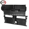 Aplicável ao Edge 2.0L 3.5L 2015-18 Conjunto de Obturador de Controle da Grade do Radiador Ft4Z8475A