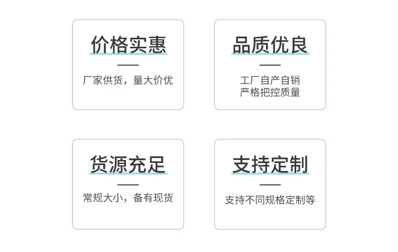 三防热敏标签纸_19