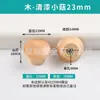 Venta Directa de Fábrica Xingyue Manija de Botón para Muebles Estilo Moderno Madera Maciza para Armario de Casa Cajón Gabinete Agujero Único Manija de Madera