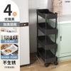 Estante de Almacenamiento para Baño de Pie Multicapa Estante de Almacenamiento Lateral para Refrigerador Estrecho Carrito para Snacks de Cocina