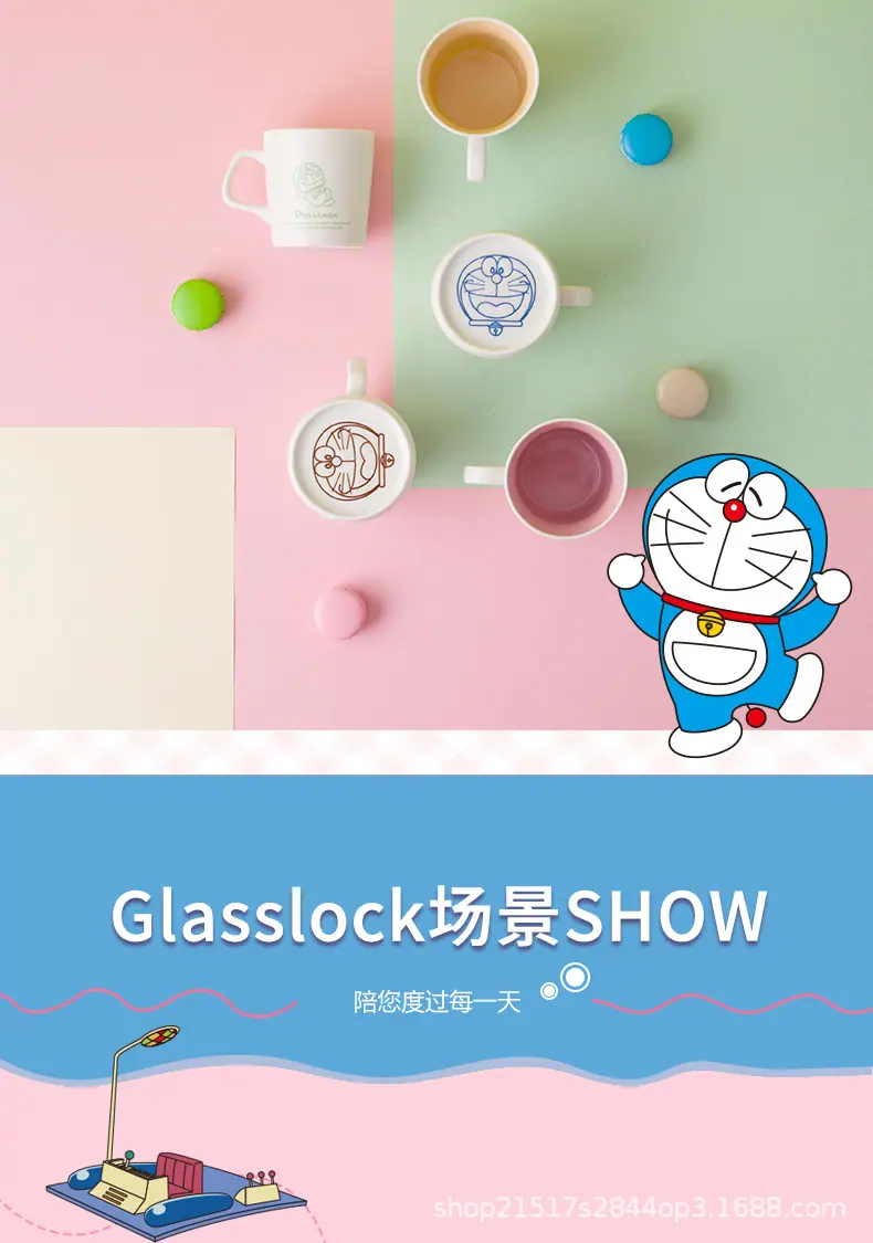 哆啦A梦压花色釉马克杯 详情页图 (8).jpg