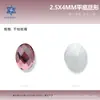 2.5*4mm Formato de Ovo de Pombo Denier Flats para Unhas Fundo Plano Diamante de Formato Especial Vidro Cristal Joia para Unhas Diamante para Unhas Atacado