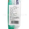 Toallitas Limpiadoras de Ventanas y Eliminadoras de Olores para Pantalla de Inicio DAISO de Japón * 25 Piezas