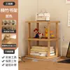 Estante de Mesa para Livros Prateleira Pequena Simples e Criativa de Combinação Livre Organizador de Mesa de Escritório Rack de Armazenamento