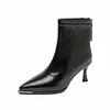 Botas Color Nude Otoño e Invierno Estilo Coreano Estilo Francés Tacón de Aguja Cremallera Punta Fina Marrón Adelgazantes Nuevo Estilo Botines Mujer Tacones Altos 2026 Botas Ajustadas