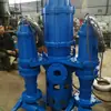 Bomba de Sucção de Areia para Mineração Pronta, Bomba de Sucção de Areia, Bomba de Sucção de Areia Subaquática, Bomba de Agitação de Lama Subaquática