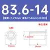 Pino de rebitagem com furo galvanizado de ferro sem rosca SO-43.1/63.1/63.6/83.6/84.1/85.1 em estoque