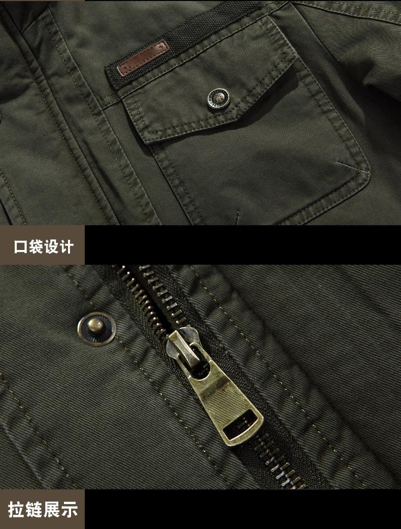 智美-复制的图片18-09-20 11-55:15