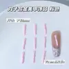 Serie rosa letra cruz aleación accesorios para decoración de uñas japonés coreano oso pequeño dulce uñas postizas para uñas decoración diy
