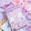Serie de Niñas Xinmo Xin Guang Juego de Uñas Pegatinas para Uñas Recorte Libre Regalos Hechos a Mano DIY para Niñas