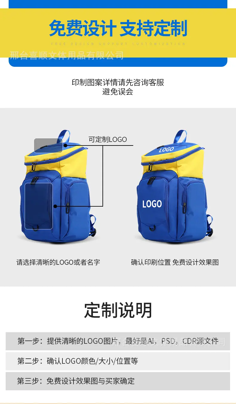 电脑端详情_01.jpg