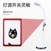Lámpara de Protección Ocular, Lámpara de Pie, Lámpara Lupa para Tatuaje de Cejas de Belleza, Lámpara de Tatuaje, Lámpara de Polea Tipo Perilla Estilo Platillo Volador, Instrumento de Belleza