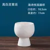 Taza de Porcelana Lisa Taza de Porcelana Lisa Arcilla Blanca Alta de Jingdezhen Cerámica de Arcilla Blanca DIY Pintura de Color Cerámica Hecha a Mano Molde Blanco Coloración