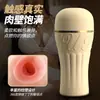 Laile Cola Taza de Avión Intercourse Vaginal Masculina Súper Ajustada Alta Estimulación Entrenador de Masturbación Masculina Juguete Sexual para Adultos