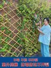 Valla Partitionadora de Bambú Retráctil, Celosía de Bambú, Barandilla de Poste de Bambú, Celosía para Trepar Plantas, Hermosa Valla Rústica para Jardín Exterior