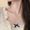 Collar Cola de Sirena para Mujer Nueva Entrada Lujo Nicho Accesorios de Alta Gama Cadena de Collar Corea del Sur Sentido del Diseño de Personalidad Cadena Clavicular