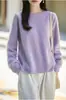 Otoño Invierno 2026 Nuevo Suéter de Punto 100% Lana Cepillada de Pelo Largo para Mujer Cuello Redondo Holgado Ropa de Mujer Top de Manga Larga Suéter