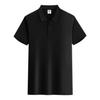 Ice Silk Workwear T-Shirt Personalizado Feminino Manga Curta Verão Polo Camisa Workwear Equipe Fábrica Workwear Logotipo Impresso Roupas