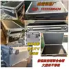 Caixa de Som Caixa de Equipamentos Maleta de Voo Gabinete Caixa de Instrumentos Caixa de Equipamentos Maleta de Voo de Casca Dura Outro