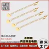 Corrente de Cauda Preserva-Cor Laiyun Corrente de Extensão Fecho Lagosta Aço Inoxidável Revestimento a Vácuo Ouro 18K Real Pulseira Colar Final S001