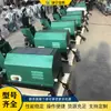 Máquina Elétrica Hidráulica para Ranhurar Tubos de Aço Galvanizado, Máquina para Ranhurar Junta de Topo de Tubos de Incêndio, Máquina Pequena de Mesa para Ranhurar Tubos