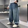 Ropa Infantil para Niños Jeans de Primavera y Otoño 2026 Estilo Nuevo para Niños Mayores Pantalones Casuales de Pierna Recta para Primavera