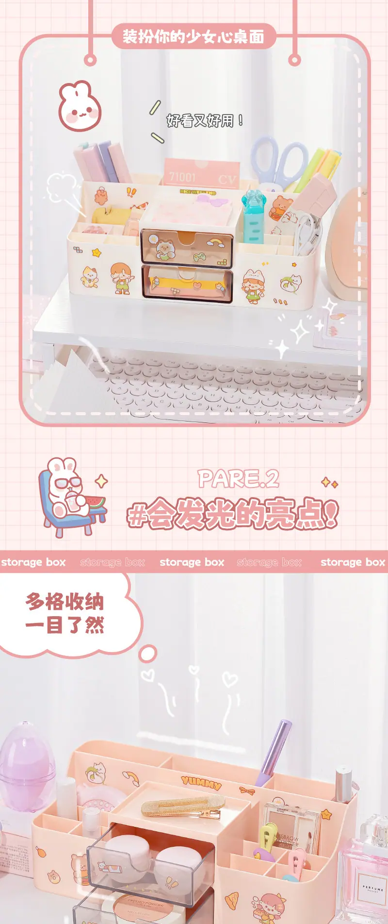 画板-1_04.jpg