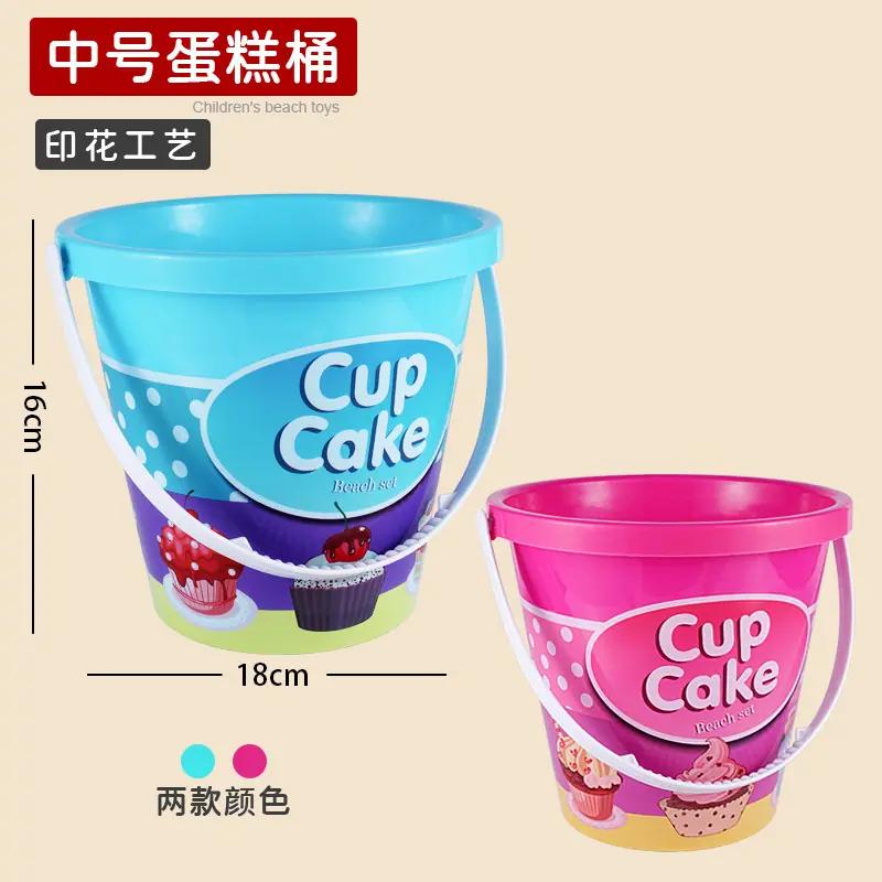 印花蛋糕桶