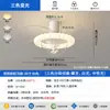 Luz de Ventilador Invisible Color Crema con Control de Voz Offline para Restaurante, Dormitorio, Habitación Infantil Temática de Dibujos Animados, Ventilador de Techo Silencioso con Luz Integrada