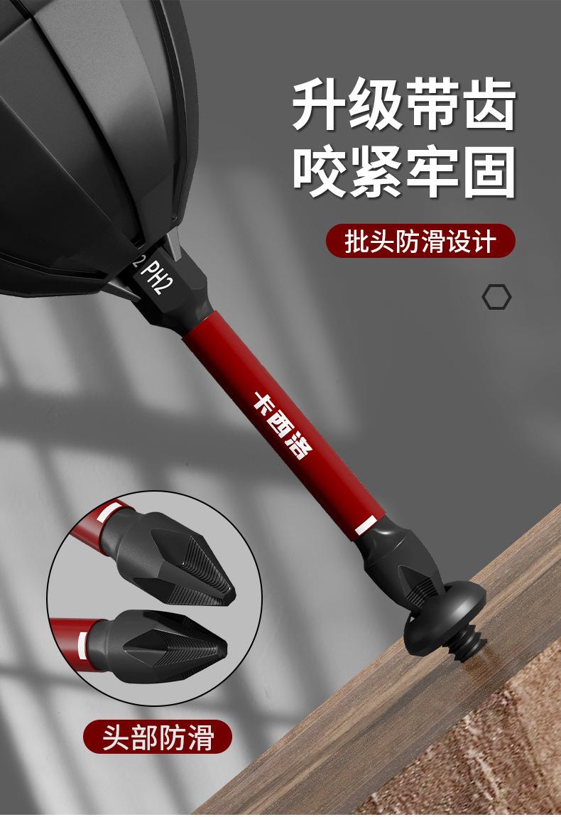 详情_02.jpg