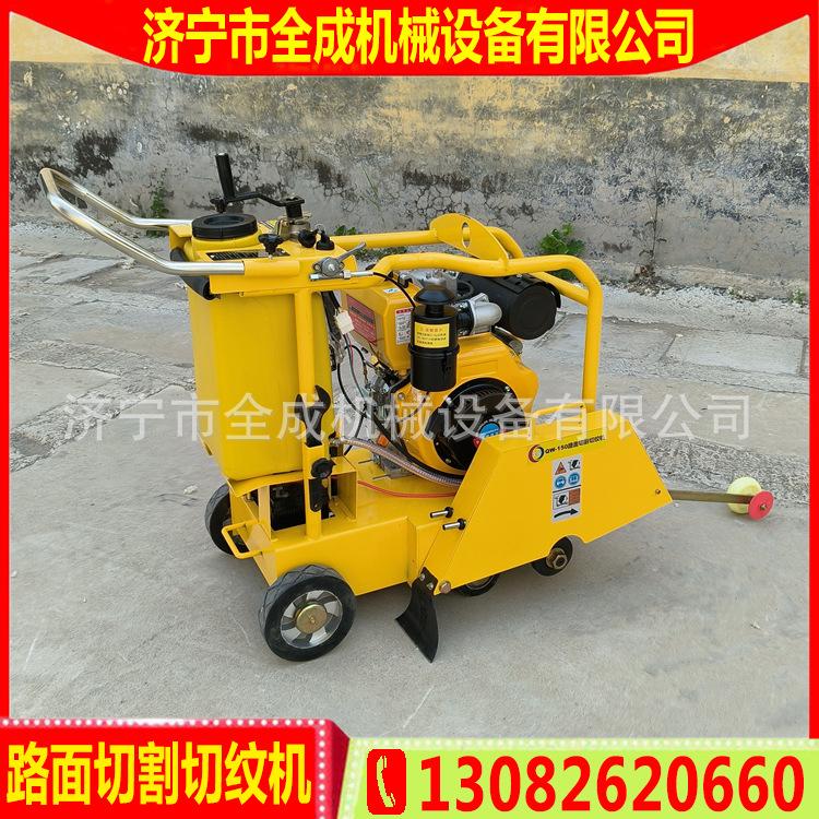 柴油 风冷 (1).jpg