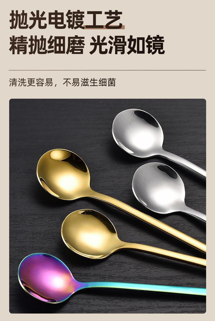 葡萄牙刀叉勺_07.jpg
