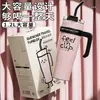 Copo térmico de grande capacidade para mulheres, aço inoxidável, design estiloso, tamanho extragrande, portátil, com canudo, adequado para uso no carro