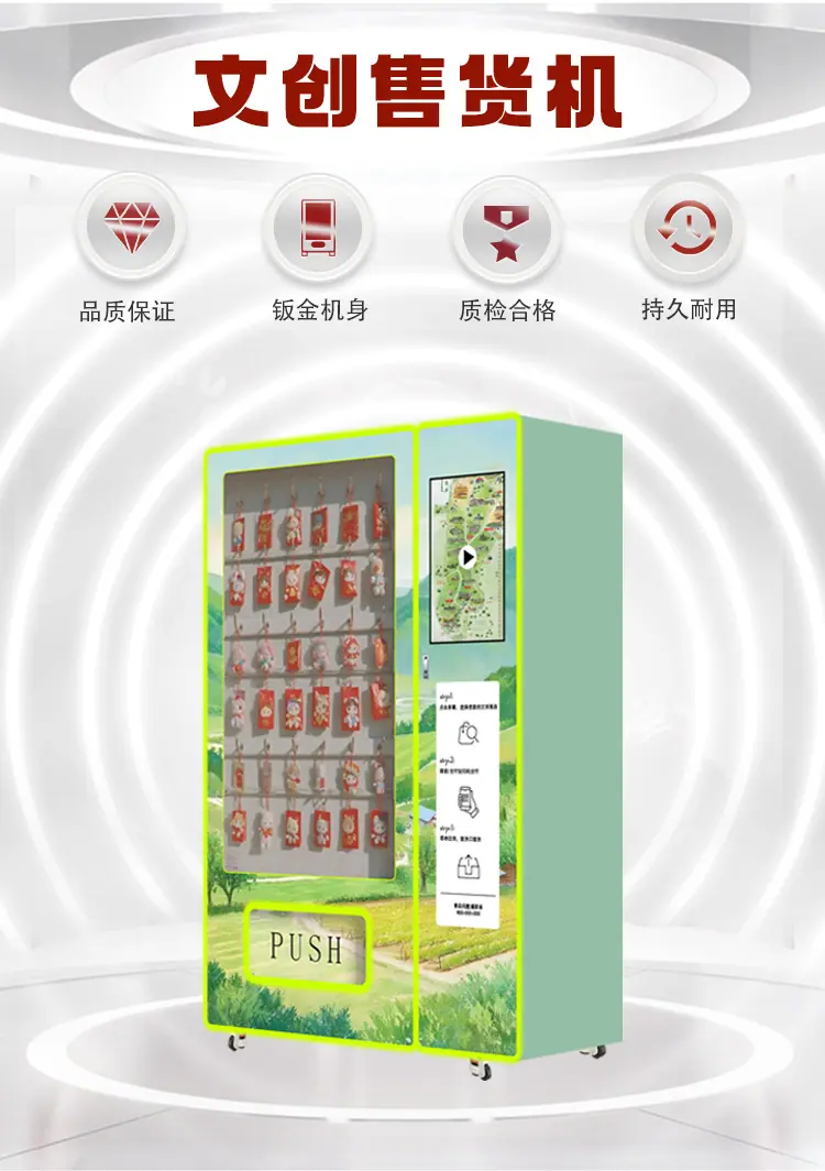 详情页_02.png
