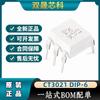 Chip fotoacoplador de fase aleatoria CT3021 DIP-6 original compatible con el circuito integrado MOC3021