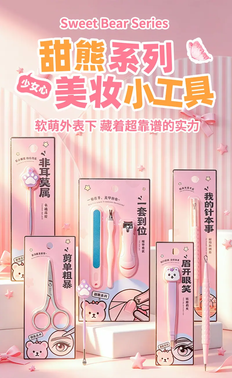 微信图片_20260528091627_2213_27