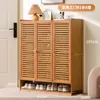 Zapatero Gabinete de Zapatos para Entrada del Hogar, Almacenamiento Sencillo para Dormitorio, Económico para Uso Interior, Atractivo, a Prueba de Polvo, Multicapa