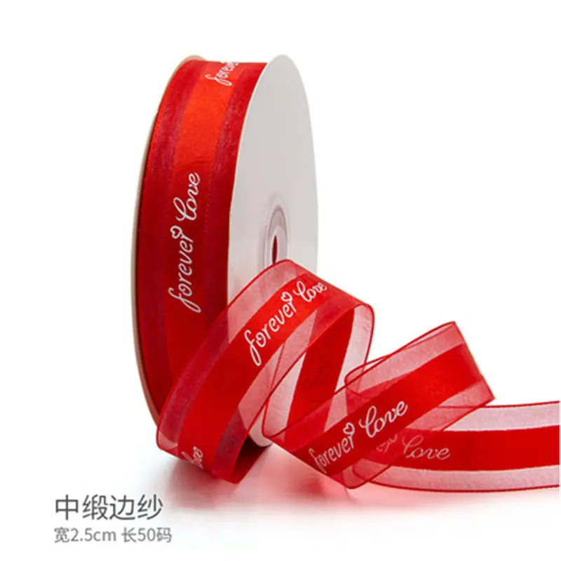 QQ截图20190510220957