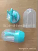 Set de Manicura para Bebé de 4 Piezas Tijeras para Uñas de Cabeza Redonda Cortauñas con Forma de Concha Lima para Uñas Pinzas Multiusos