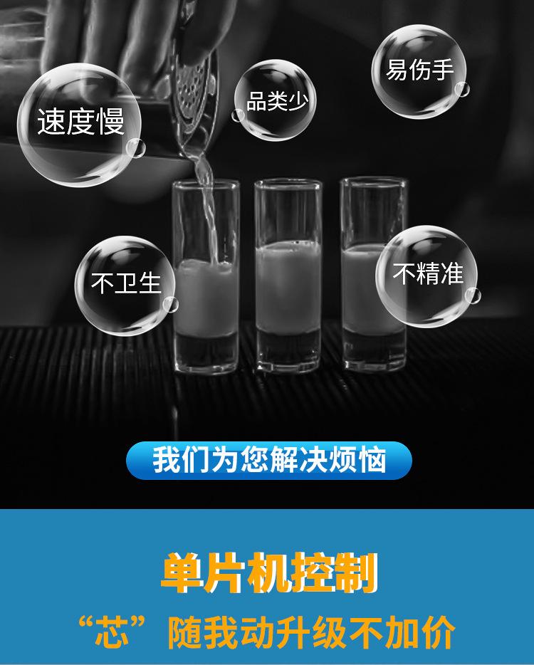 2.5L四头齿轮泵滑轨吸嘴袋灌装机（升降）_04.jpg