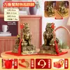 Base Quadrada de Latão Fu Lu Qi Lin Qi Lin Cai Fu Par de Ornamentos de Base Decoração de Metal Estilo Chinês Novo para Sala de Estar Entrada