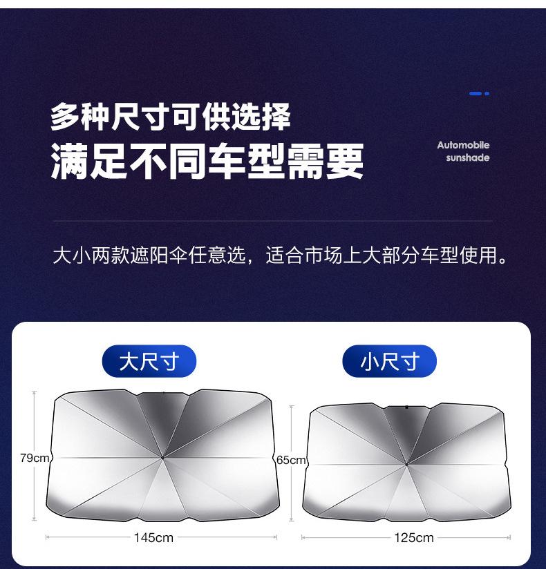 详情-6.jpg