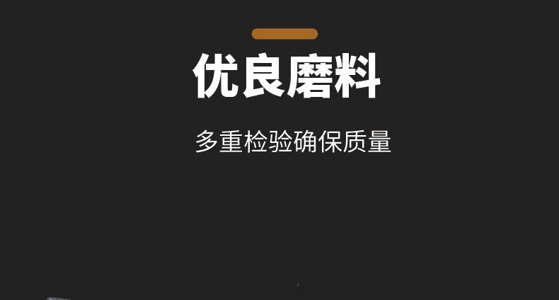 详情页_18.jpg