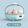 Incubadora Totalmente Automática Incubadora Casera para Niños Incubadora Pequeña para Huevos de Gallina Aislamiento Rutinario Temperatura Constante Huevo Inteligente