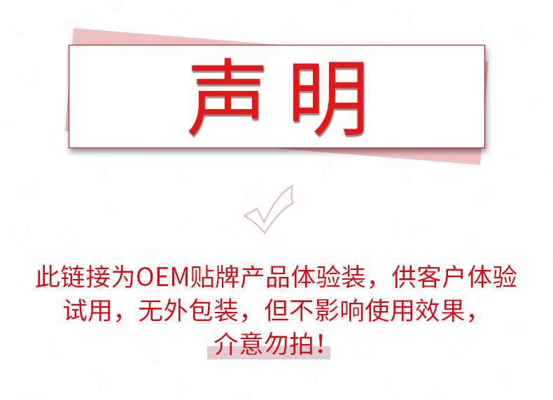 声明01