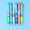 Combinación de variedad de alto valor de color Bolígrafo de gel de presión negro 0.5mm bolígrafo de firma bolígrafo de oficina para examen de estudiante papelería