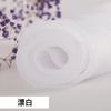 Hilo Perlado 2040 Tela de Organza de Poliéster Ropa para Niños Material para Empaque de Flores Falda Plisada Tela para Ropa de Muñeca Lolita
