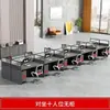 Combinación de escritorio de oficina y silla, mesa de estación de trabajo para oficina de personal, escritorio de oficina individual doble con pantalla insonorizada, liquidación