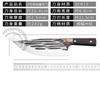 Cuchillo forjado a mano Cuchillo de cocina de acero inoxidable Cuchillo de cocina Cuchillo de cocina para el hogar para exteriores para picar huesos Cuchillo de cocina Utensilios de cocina Runjianghu Sin