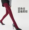 Medias de Lana con Talón Plano para Mujer, Calcetines Cálidos de Forro Polar para Otoño e Invierno con Talón en Ángulo Recto, Medias Adelgazantes y No Ajustadas
